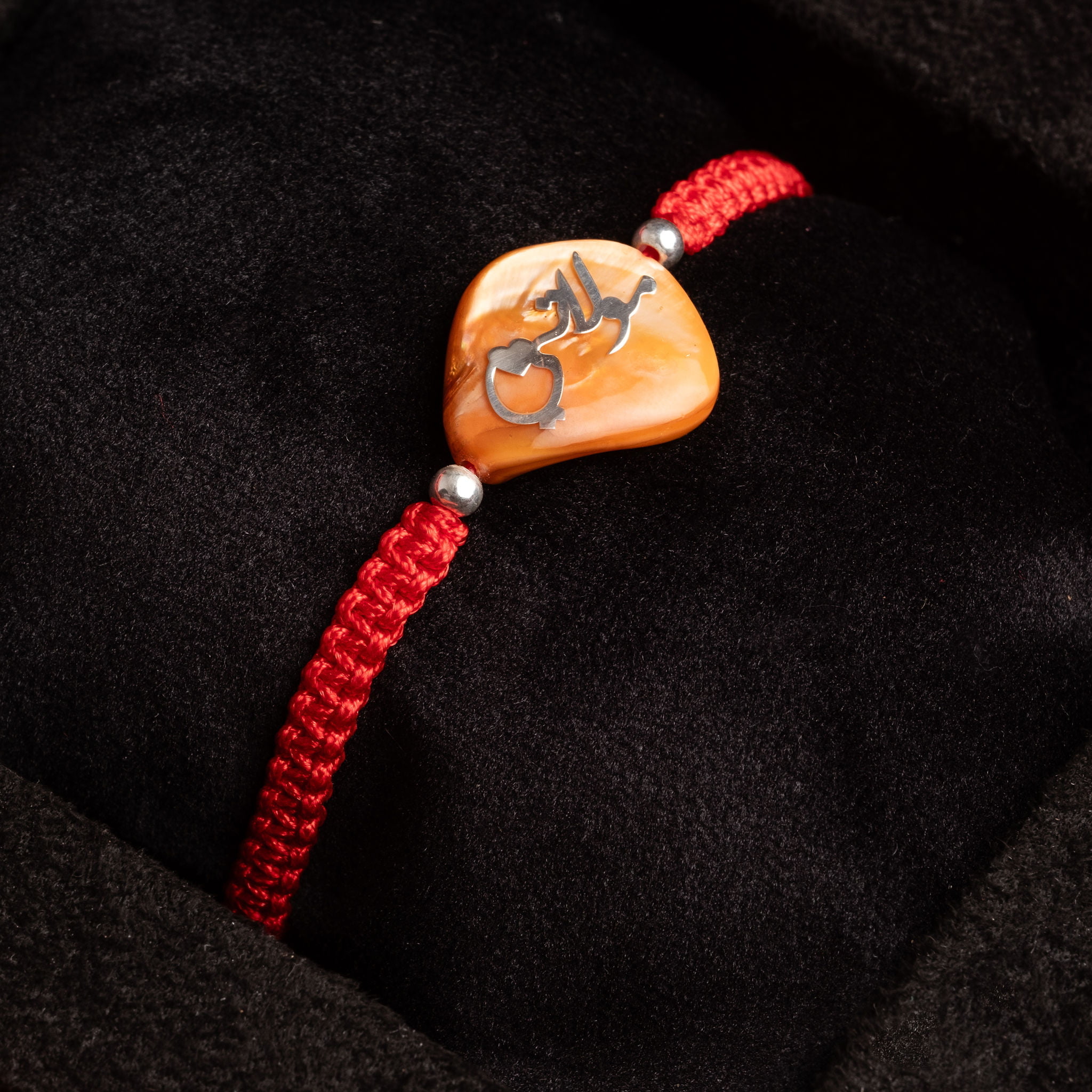 idyr-coffret-artisanal-jewelry-box-cadeauxdeluxe-cadeaux-personnalisés-cadeauxd'entreprise-accueil-shop-coffrets (38)